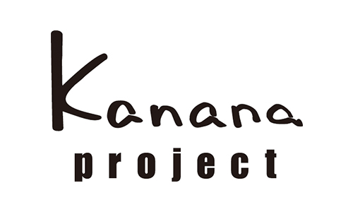 Kanana Project